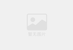 中站精准测漏水师傅的电话是多少？